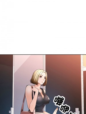 脫序人妻 16-18話_17_05