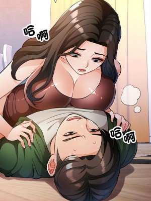 脫序人妻 16-18話_18_07