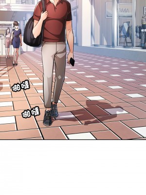 脫序人妻 16-18話_18_09