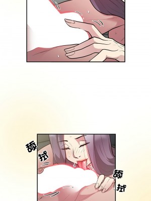 超級銀行業務 8-10話_10_3