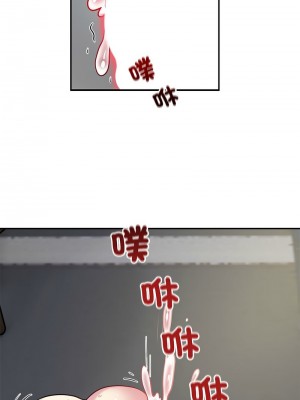 超級銀行業務 8-10話_10_4