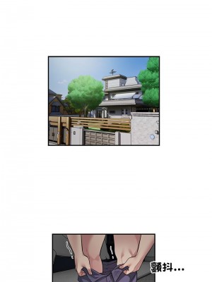 超級銀行業務 8-10話_10_6