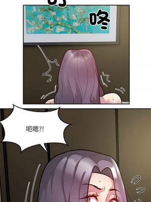 超級銀行業務 8-10話_10_8