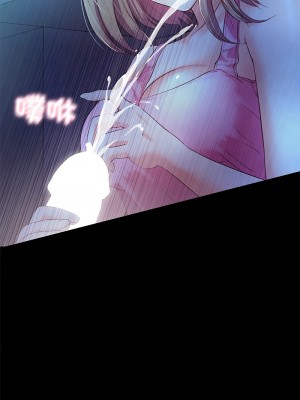 甜蜜的假期 1-6話_04_08