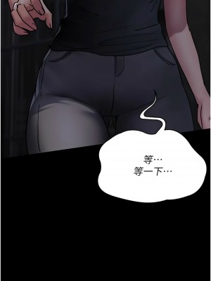 夜間診療室 69-71話_69_03