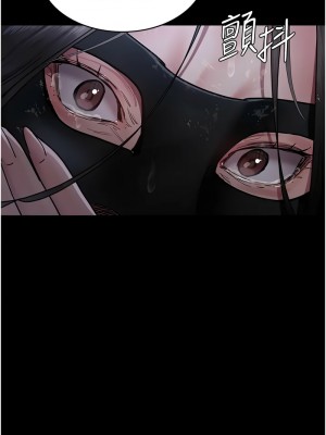 夜間診療室 69-71話_69_17