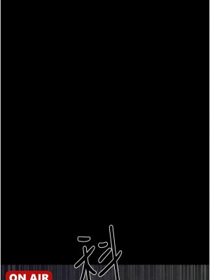 夜間診療室 69-71話_69_19