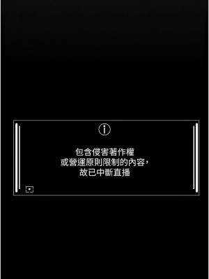 夜間診療室 69-71話_70_01