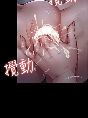 夜間診療室 69-71話_70_04