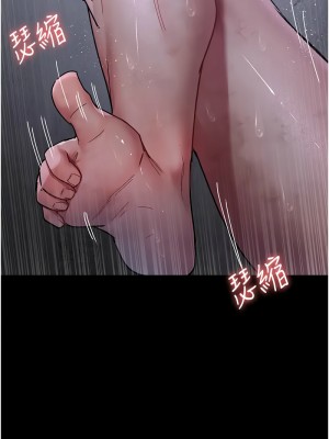 夜間診療室 69-71話_70_06