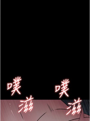 夜間診療室 69-71話_71_02