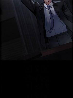 夜間診療室 69-71話_71_05