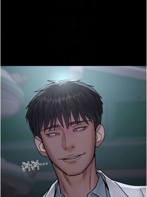 夜間診療室 69-71話_71_09