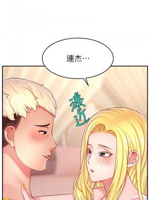 直播主的流量密碼 39-41話_40_10