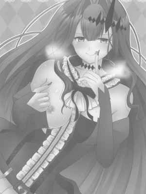 (C100) [macalogy (あましろ澪)] 刺激的なこと、しましょ？ (Fate／Grand Order)｜來做點刺激的事情吧？？ [中国翻訳]_02