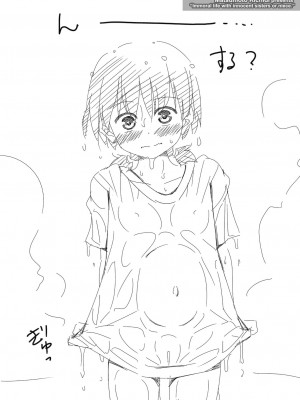 [松本きちぢ] 無防備な姉とか姪とか妹がいる日常 [DL版]_152