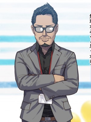 [すぱいらる (typeN)] 憧れの女子アナを無理やり犯す計画_019