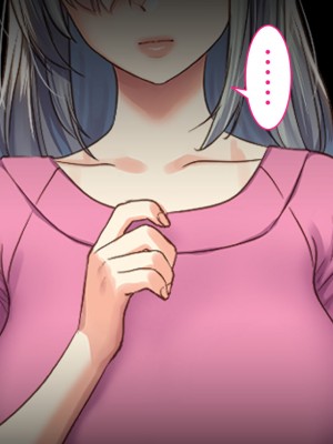 [すぱいらる (typeN)] 憧れの女子アナを無理やり犯す計画_024