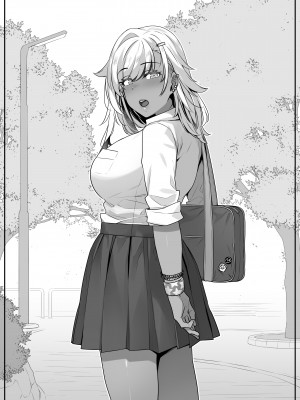 [葉っぱ屋] オタク君の事が大好きな褐色ギャルの話 (オリジナル)_39