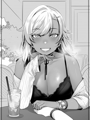 [葉っぱ屋] オタク君の事が大好きな褐色ギャルの話 (オリジナル)_58