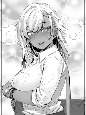 [葉っぱ屋] オタク君の事が大好きな褐色ギャルの話 (オリジナル)_40