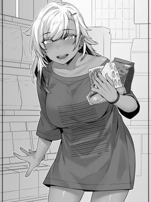 [葉っぱ屋] オタク君の事が大好きな褐色ギャルの話 (オリジナル)_51