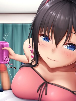 [やわらか御菓子屋 (たぴすけ)] 爆乳メスガキわからせ～生意気なクソガキにエッチなお仕置きしてみた～[gpt+人工润色]_040