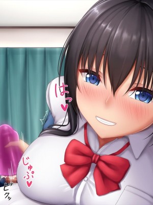 [やわらか御菓子屋 (たぴすけ)] 爆乳メスガキわからせ～生意気なクソガキにエッチなお仕置きしてみた～[gpt+人工润色]_277