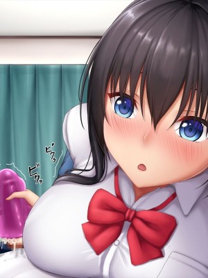 [やわらか御菓子屋 (たぴすけ)] 爆乳メスガキわからせ～生意気なクソガキにエッチなお仕置きしてみた～[gpt+人工润色]_286