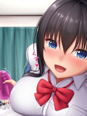 [やわらか御菓子屋 (たぴすけ)] 爆乳メスガキわからせ～生意気なクソガキにエッチなお仕置きしてみた～[gpt+人工润色]_290