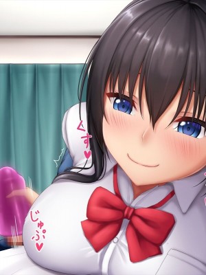 [やわらか御菓子屋 (たぴすけ)] 爆乳メスガキわからせ～生意気なクソガキにエッチなお仕置きしてみた～[gpt+人工润色]_274