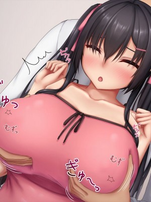 [やわらか御菓子屋 (たぴすけ)] 爆乳メスガキわからせ～生意気なクソガキにエッチなお仕置きしてみた～[gpt+人工润色]_070