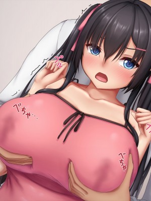 [やわらか御菓子屋 (たぴすけ)] 爆乳メスガキわからせ～生意気なクソガキにエッチなお仕置きしてみた～[gpt+人工润色]_074