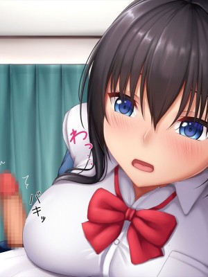 [やわらか御菓子屋 (たぴすけ)] 爆乳メスガキわからせ～生意気なクソガキにエッチなお仕置きしてみた～[gpt+人工润色]_271