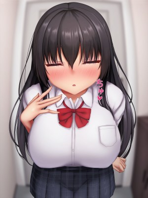 [やわらか御菓子屋 (たぴすけ)] 爆乳メスガキわからせ～生意気なクソガキにエッチなお仕置きしてみた～[gpt+人工润色]_331