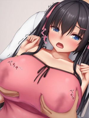 [やわらか御菓子屋 (たぴすけ)] 爆乳メスガキわからせ～生意気なクソガキにエッチなお仕置きしてみた～[gpt+人工润色]_072