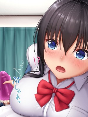 [やわらか御菓子屋 (たぴすけ)] 爆乳メスガキわからせ～生意気なクソガキにエッチなお仕置きしてみた～[gpt+人工润色]_285