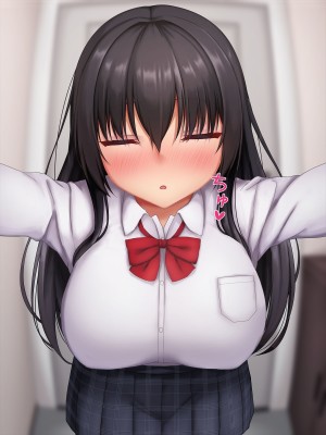 [やわらか御菓子屋 (たぴすけ)] 爆乳メスガキわからせ～生意気なクソガキにエッチなお仕置きしてみた～[gpt+人工润色]_262