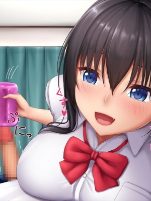 [やわらか御菓子屋 (たぴすけ)] 爆乳メスガキわからせ～生意気なクソガキにエッチなお仕置きしてみた～[gpt+人工润色]_272