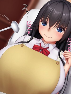 [やわらか御菓子屋 (たぴすけ)] 爆乳メスガキわからせ～生意気なクソガキにエッチなお仕置きしてみた～[gpt+人工润色]_293