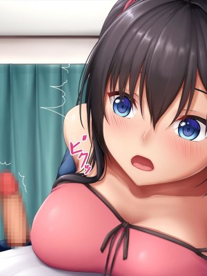 [やわらか御菓子屋 (たぴすけ)] 爆乳メスガキわからせ～生意気なクソガキにエッチなお仕置きしてみた～[gpt+人工润色]_038