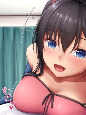 [やわらか御菓子屋 (たぴすけ)] 爆乳メスガキわからせ～生意気なクソガキにエッチなお仕置きしてみた～[gpt+人工润色]_037