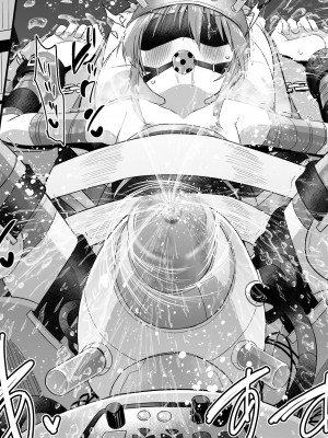 [黒川リョーイチ] 蜂須賀博士の分娩台拘束 逆機械姦寸止め♡ [蔡徐坤个人汉化]_30