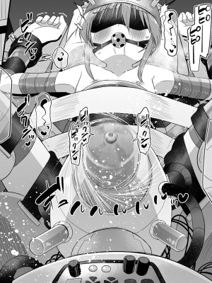 [黒川リョーイチ] 蜂須賀博士の分娩台拘束 逆機械姦寸止め♡ [蔡徐坤个人汉化]_31