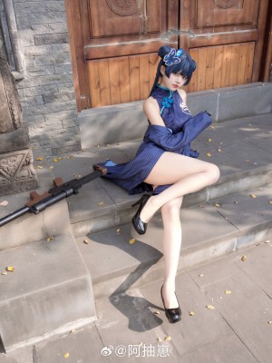 阿抽崽 微博图集_203