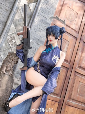 阿抽崽 微博图集_202