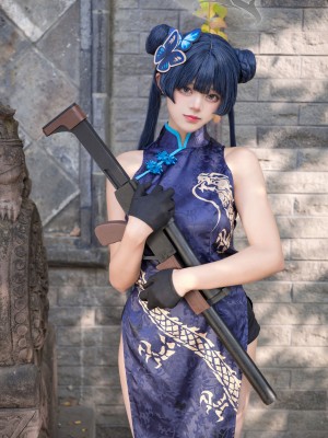 阿抽崽 微博图集_196