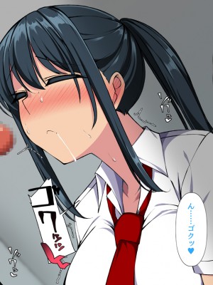 (同人CG集) [F.B.F (フクナガ)] 先輩彼女が知らない間に催眠アプリで寝取られていた_102__102