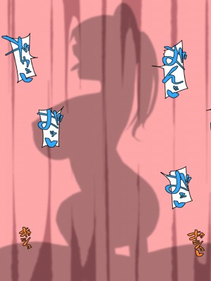 (同人CG集) [F.B.F (フクナガ)] 先輩彼女が知らない間に催眠アプリで寝取られていた_122__122