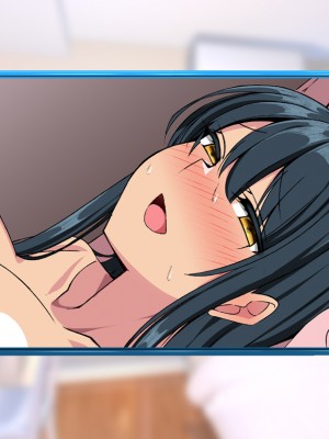 (同人CG集) [F.B.F (フクナガ)] 先輩彼女が知らない間に催眠アプリで寝取られていた_158__158